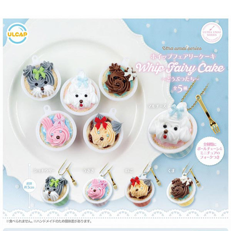 Ultra Umai Sweets Whip Fairy Cake Animals - 30pc assort pack [Pre Order October 2025][2nd Chance]