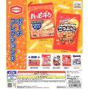 Kameda Seika Pouch Collection vol.3 - 30pc assort pack