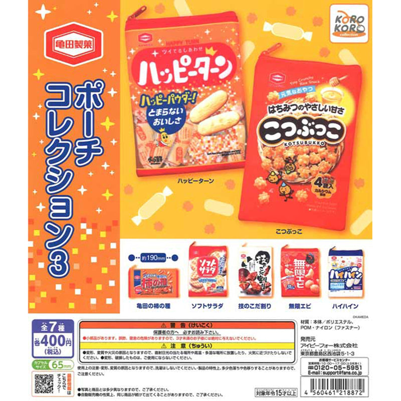 Kameda Seika Pouch Collection vol.3 - 30pc assort pack