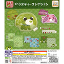 Ocha-ken Variety Collection - 30pc assort pack