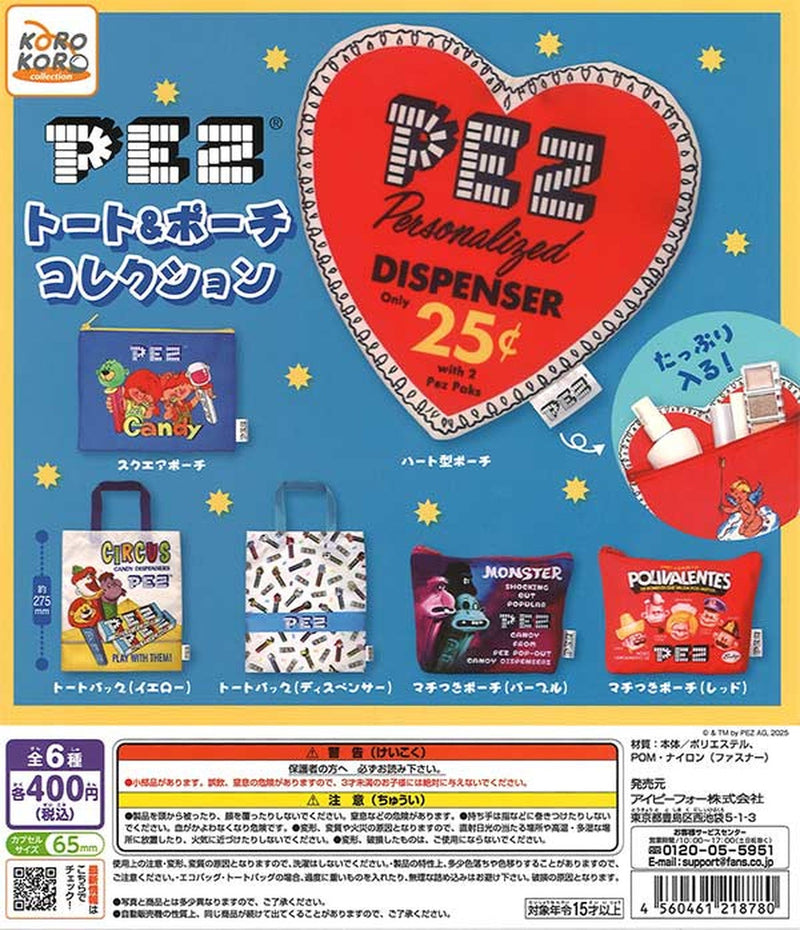 PEZ Tote & Pouch Collection - 30pc assort pack