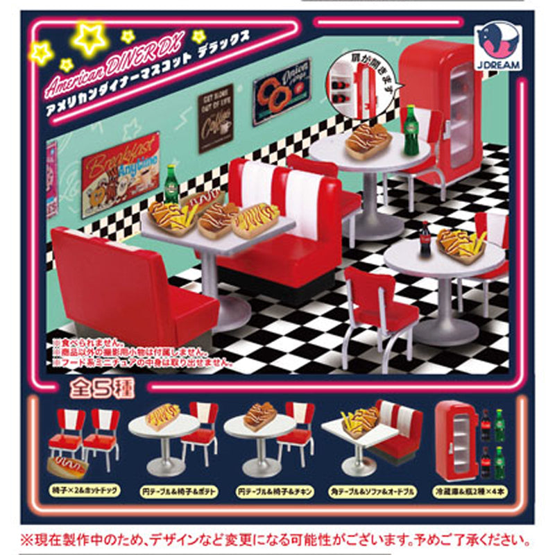 American Diner Mascot DX - 30pc assort pack [Pre Order October 2025][2nd Chance]