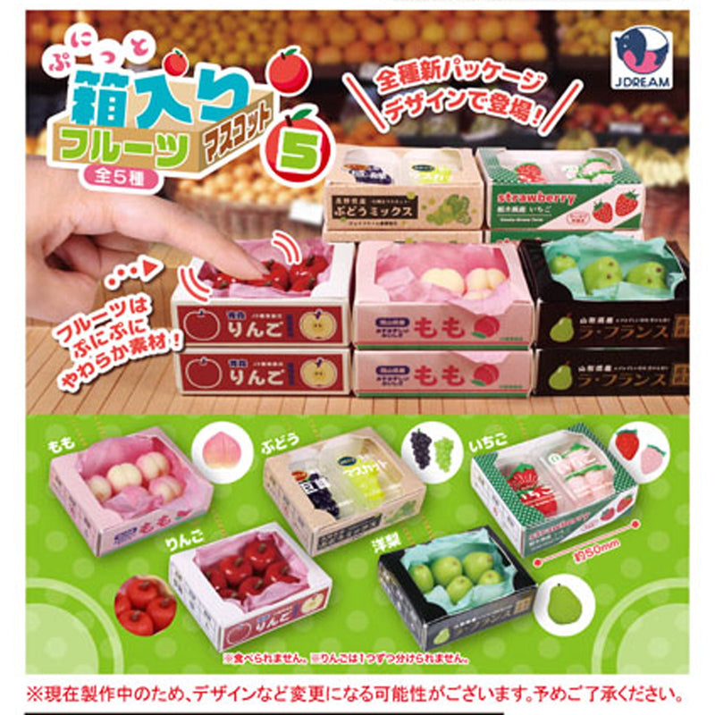 Punitto Fruits in the Box Mascot vol.5 - 40pc assort pack [Pre Order October 2025][2nd Chance]