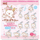Sanrio Gaopoweroo Connect! Acrylic Charm - 50pc assort pack