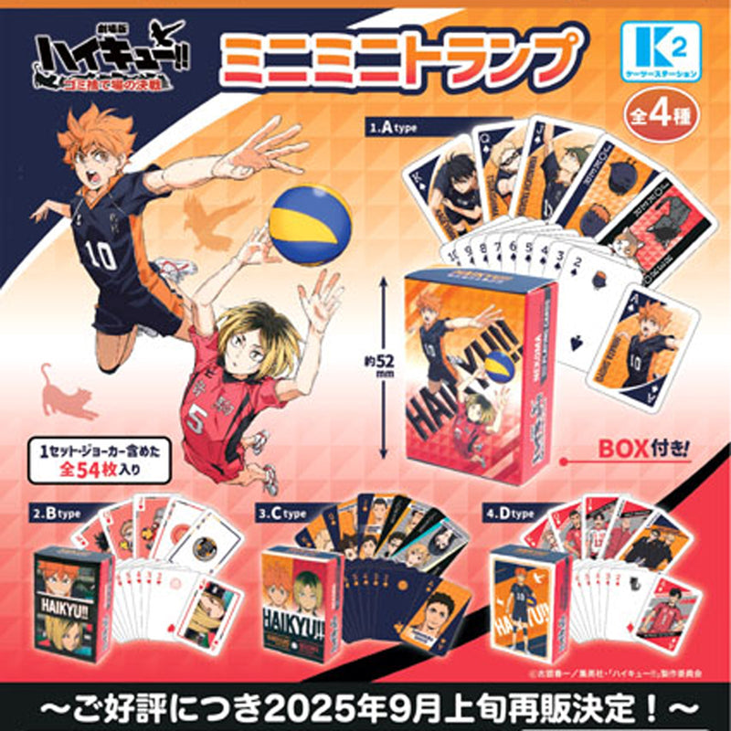 Haikyu!! The Dumpster Battle Mini Mini Playing Card - 30pc assort pack [Pre Order October 2025][2nd Chance]