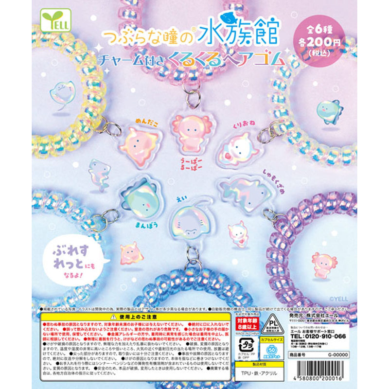Shiny Eyes Aquarium Round Hair Band with Charm - 50pc assort pack [Pre Order October 2025][2nd Chance]