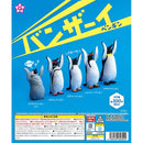 Banzai! Penguin - 40pc assort pack