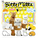 Bitte Mitte Stuffed Toy Ballchain vol.2 - 20pc assort pack