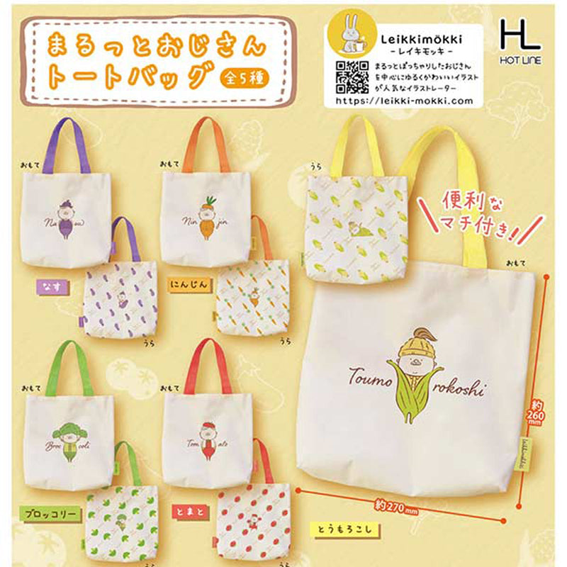 Marutto Ojisan Tote Bag - 30pc assort pack [Pre Order October 2025][2nd Chance]