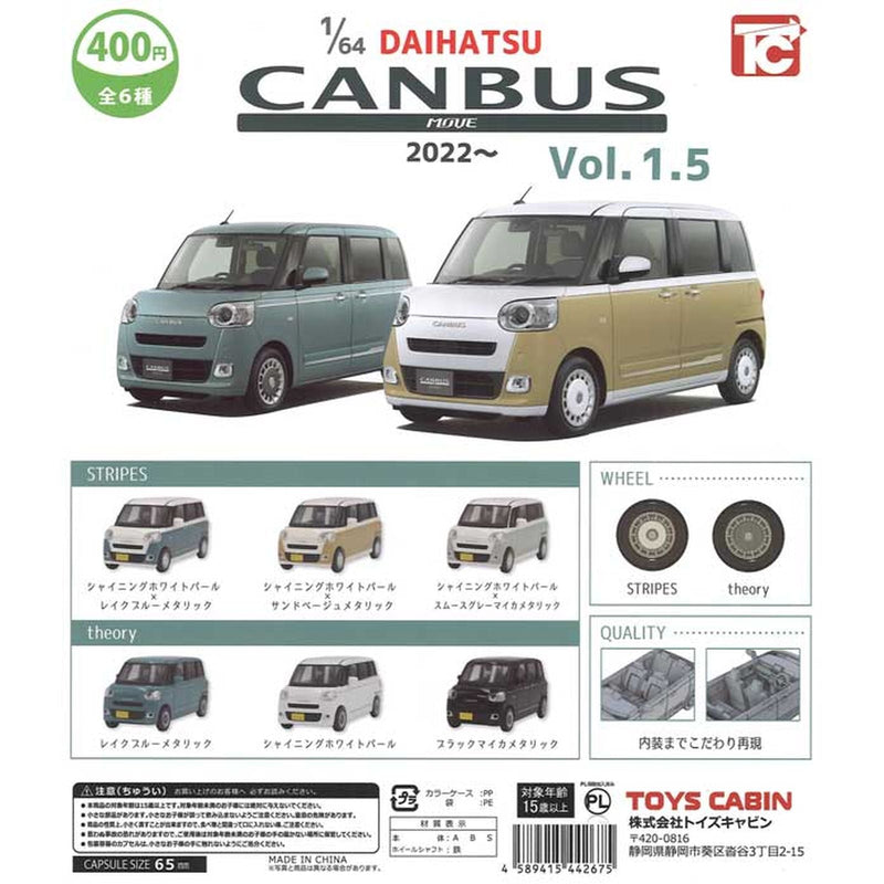 DAIHATSU MOVE CANBUS 2022 1/64 vol 1.5 - 30pc assort pack
