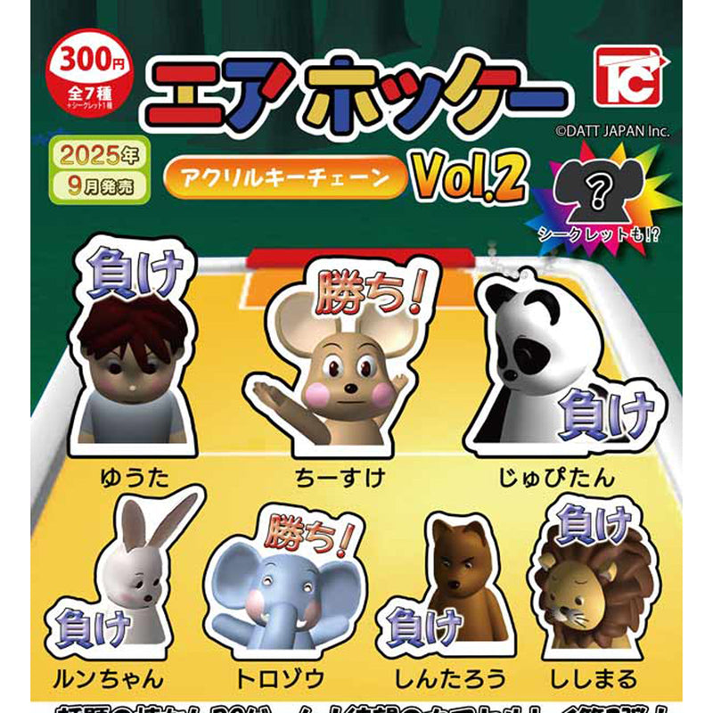 Air Hockey Acrylic Keychain vol.2 - 40pc assort pack [Pre Order October 2025][2nd Chance]