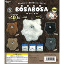 BOSA BOSA Stuffed Toy - 30pc assort pack