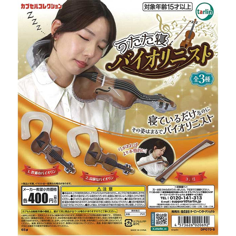 Sleeping Violinist - 30pc assort pack