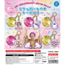 Matsuken Sanba x Hello Kitty Mirror Ball Keychain - 30pc assort pack