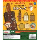 Pandorobo Bakery Eco Bag - 20pc assort pack