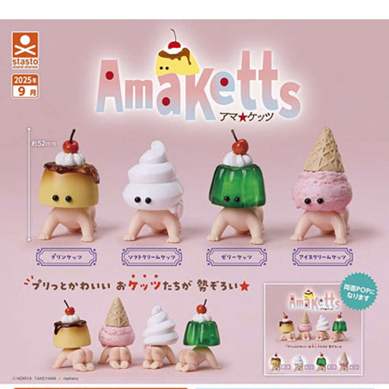 Ama Kettsu - 30pc assort pack [Pre Order October 2025][2nd Chance]