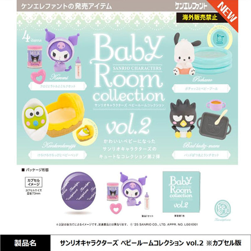 Sanrio Characters Baby Room Collection vol.2 - 20pc assort pack [Pre Order October 2025][2nd Chance]