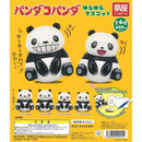 Panda Kopanda Yura Yura Mascot - 30pc assort pack