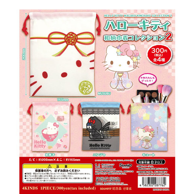 Sanrio Hello Kitty Japanese Pattern Kinchaku vol.2 - 40pc assort pack [Pre Order October 2025][2nd Chance]