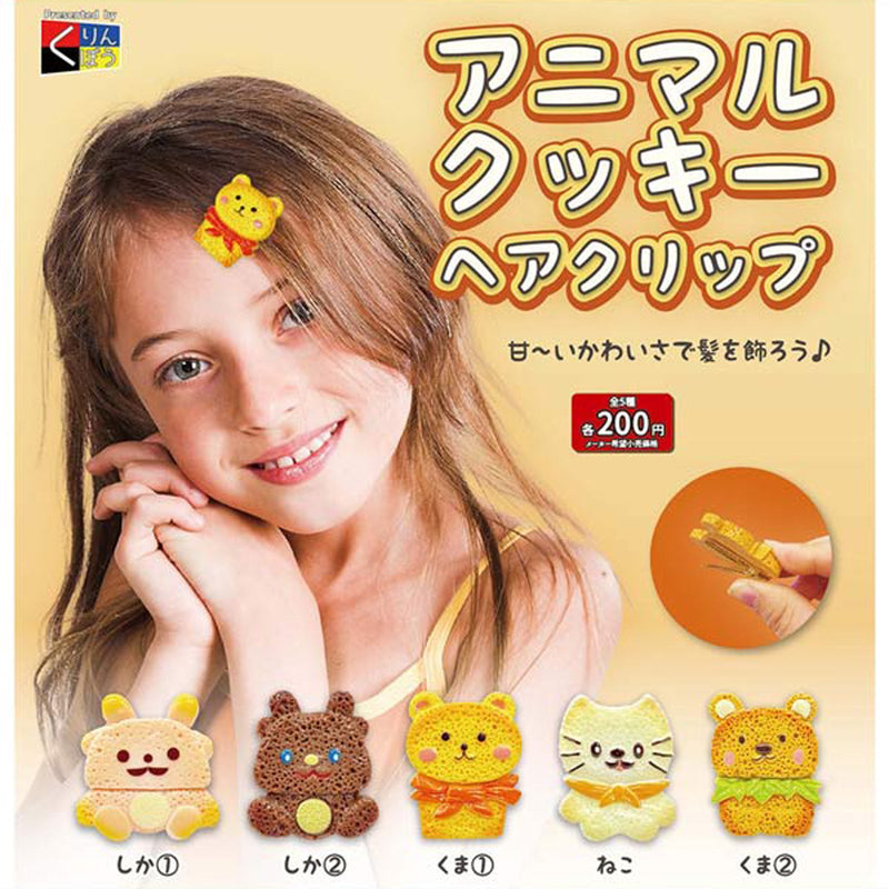 Animal Cookie Hair Clip - 50pc assort pack [Pre Order October 2025][2nd Chance]