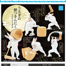Usagi Mochitsuki Muscle Mascot Figure - 30pc assort pack