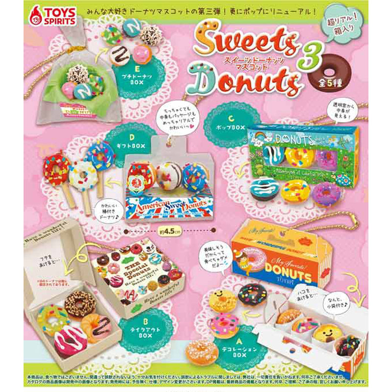 Super Real! Sweets Doughnut Mascot vol.3 - 30pc assort pack [Pre Order October 2025][2nd Chance]