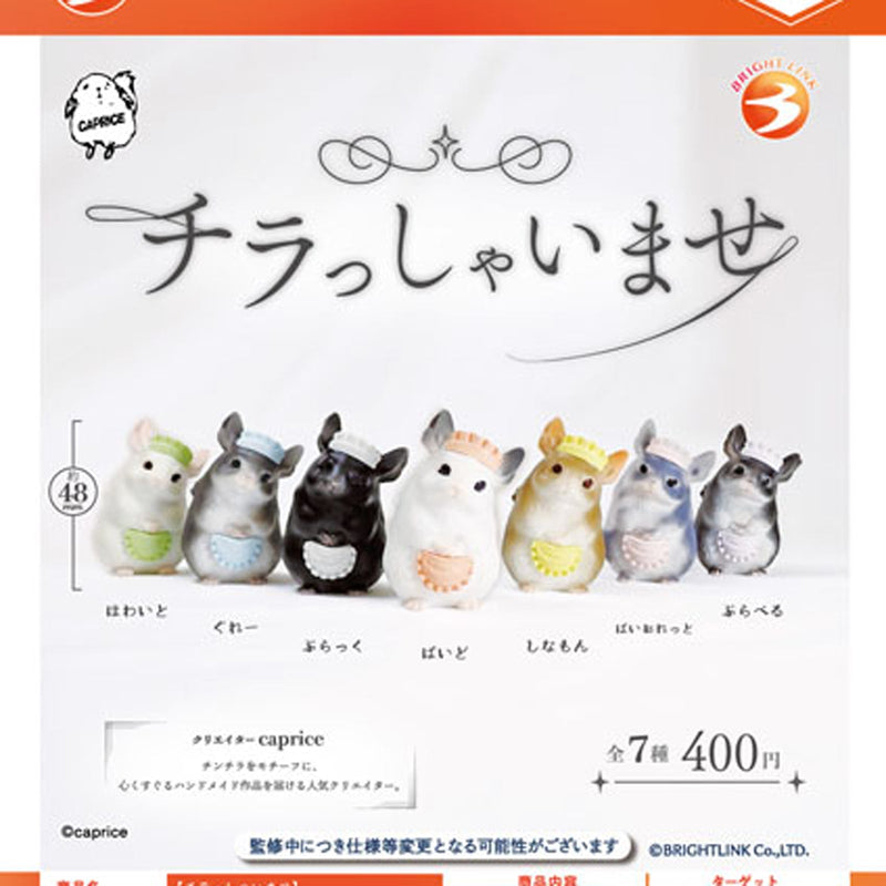 Chirrashaimase - 30pc assort pack [Pre Order October 2025][2nd Chance]