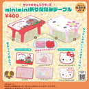 Sanrio Characters mini mini Folding Table - 30pc assort pack