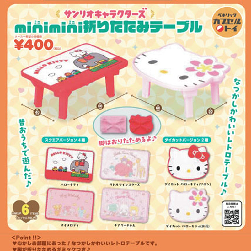 Sanrio Characters Mini Mini Folding Table - 30pc assort pack [Pre Order October 2025][2nd Chance]