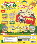 Sanrio Characters Kata Kata Osanpo Charm - 30pc assort pack