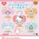 Sanrio Characters Acrylic Hanger Keychain - 40pc assort pack