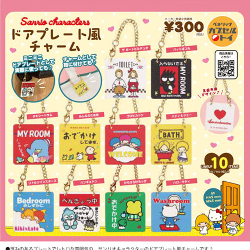 Sanrio Characters Door Plate Charm - 40pc assort pack [Pre Order October 2025][2nd Chance]