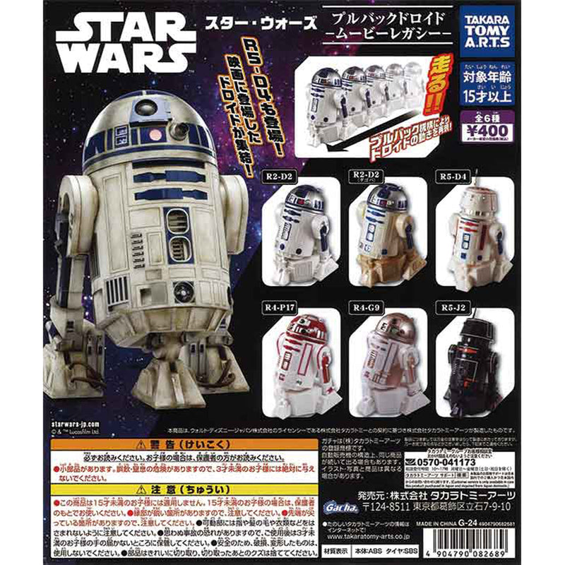 Star Wars Pull Back Droid Movie Legacy - 30pc assort pack [Pre Order October 2025][2nd Chance]