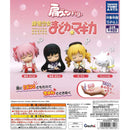 Puella Magi Madoka Magica Kata-zun Figure - 30pc assort pack