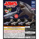 JAWS Figure Light - 30pc assort pack