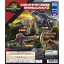 Jurassic World Battle Action Figure vol.2 - 30pc assort pack