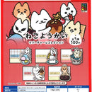 Nekoyoukai Rubber Charm Collection - 40pc assort pack [Pre Order November 2025][2nd Chance]