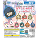 Project Sekai Colorful Stage! Feat. Hatsune Miku Capsule Eyecatch Charm vol.1 - 30pc assort pack