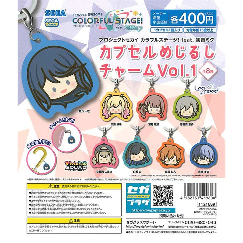 Project Sekai Colorful Stage! Feat. Hatsune Miku Capsule Eyecatch Charm vol.1 - 30pc assort pack