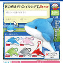 Dolphin whom was Deleted Back Then Error - 40pc assort pack [Pre Order November 2025][2nd Chance]