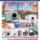 Sound x Flash Mini Camera vol.4 - 30pc assort pack [Pre Order November 2025][2nd Chance]