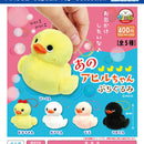That Duck Pettit Stuffed Toy - 30pc assort pack [Pre Order November 2025][2nd Chance]