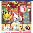 Chokonto Nine Tail Omamori Bell - 30pc assort pack [Pre Order November 2025][2nd Chance]