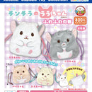 Chinchilla Lala-chan Fuwa Fuwa Kinchaku - 30pc assort pack [Pre Order November 2025][2nd Chance]