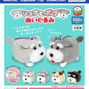Shuna and Bob Stuffed Toy - 20pc assort pack [Pre Order November 2025][2nd Chance]