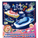 ATC Seaslug Stuffed Toy vol.2 - 20pc assort pack [Pre Order November 2025][2nd Chance]