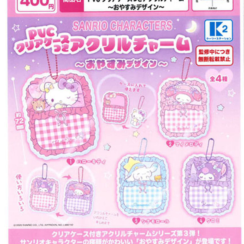 Sanrio Characters PVC Clear Case Acrylic Charm Good Night Design - 30pc assort pack