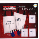 Spring Fall Battle Kingdom Tote Bag - 30pc assort pack [Pre Order November 2025][2nd Chance]