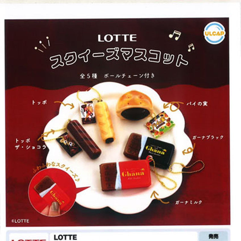 LOTTE Squeeze Mascot - 40pc assort pack [Pre Order November 2025][2nd Chance]