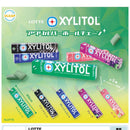 LOTTE Xylitol Acrylic Bar Ballchain - 40pc assort pack [Pre Order November 2025][2nd Chance]